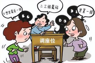 弗洛伦齐：我们输了本不该输的比赛，下周中要获胜留在欧战赛场